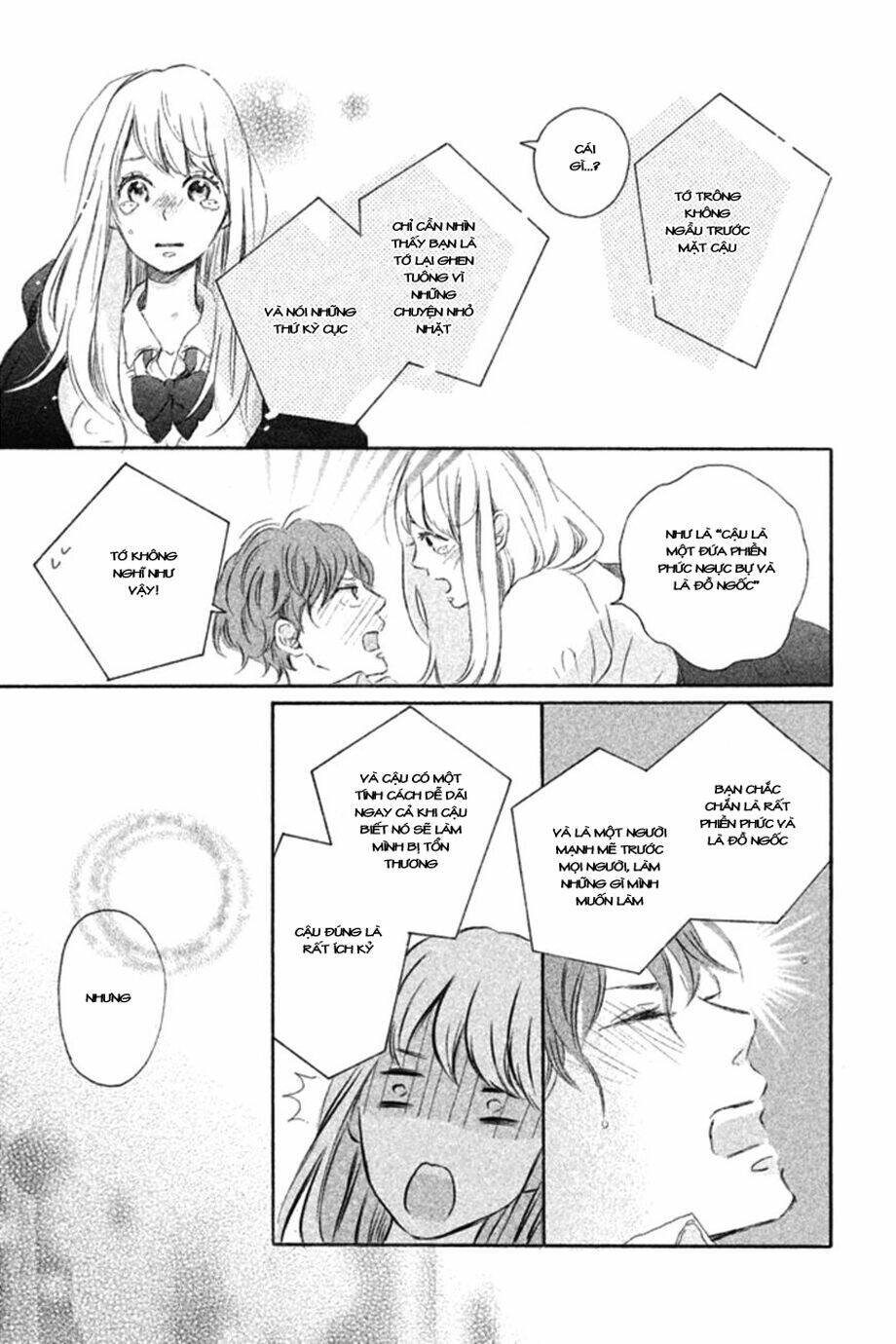 hatsukoi ni kiss chapter 1 46