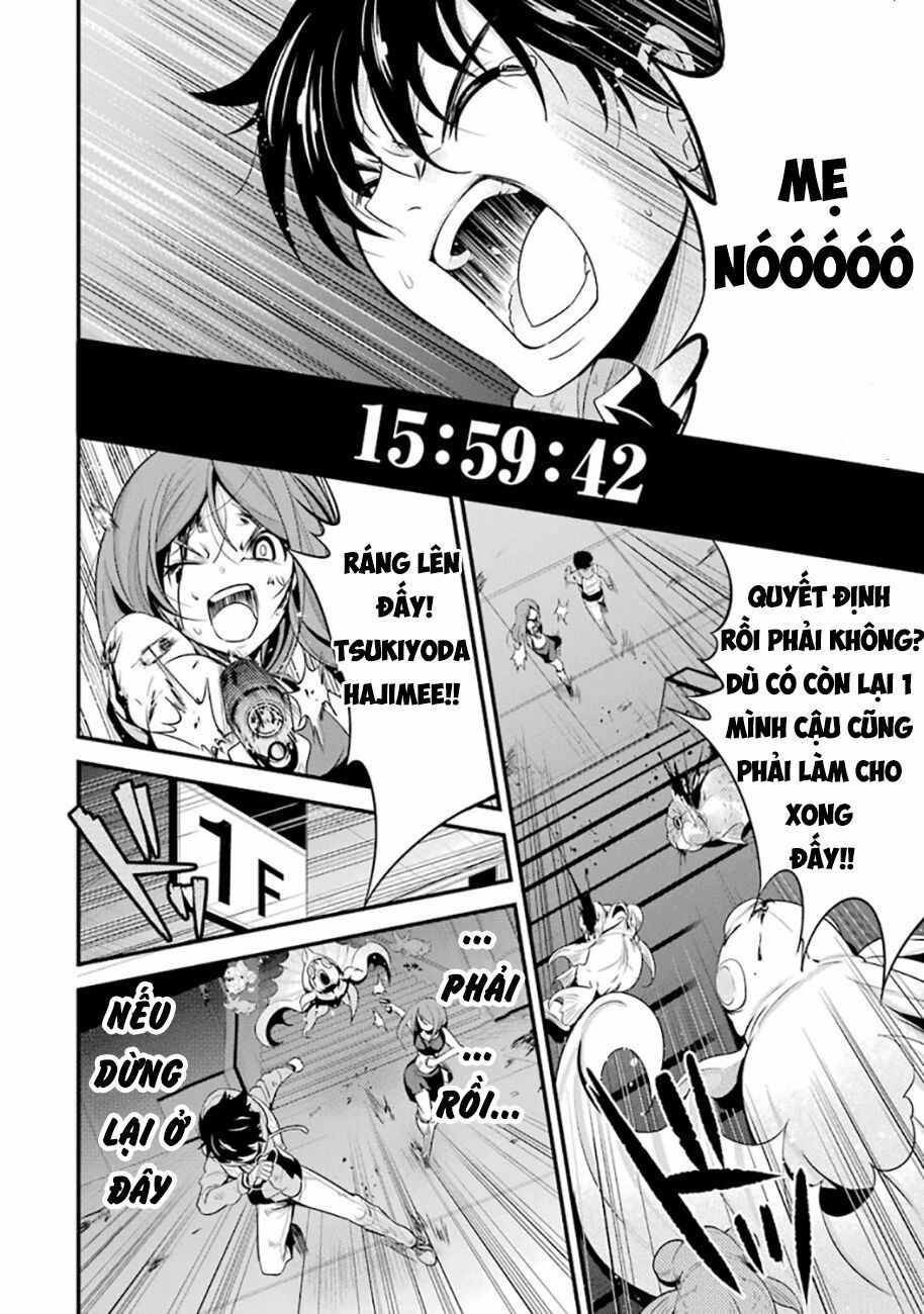 shibuya kingyo chapter 18.3 10