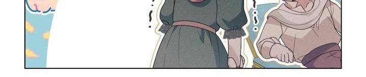 chấp nhận sự chiếm đoạt chapter 33 77