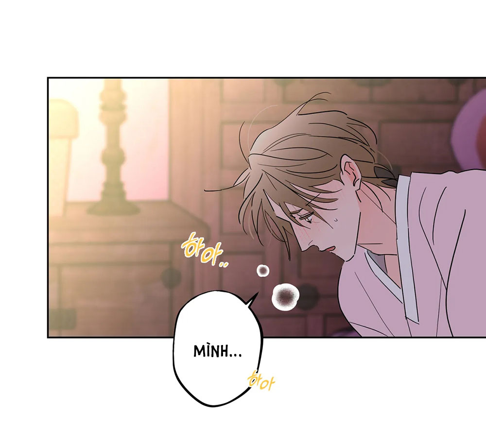 [truyện cổ tích khiêu dâm truyền thống] chức nữ thật quá đáng chapter 4.1 12