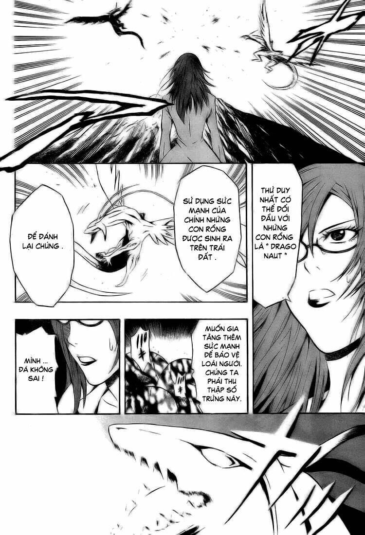 dragonaut - the resonance chapter 1 35