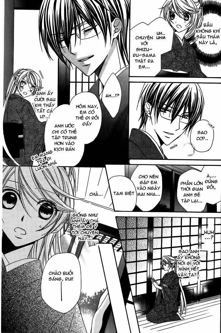 akaki tsuki no mawaru koro chapter 8 26