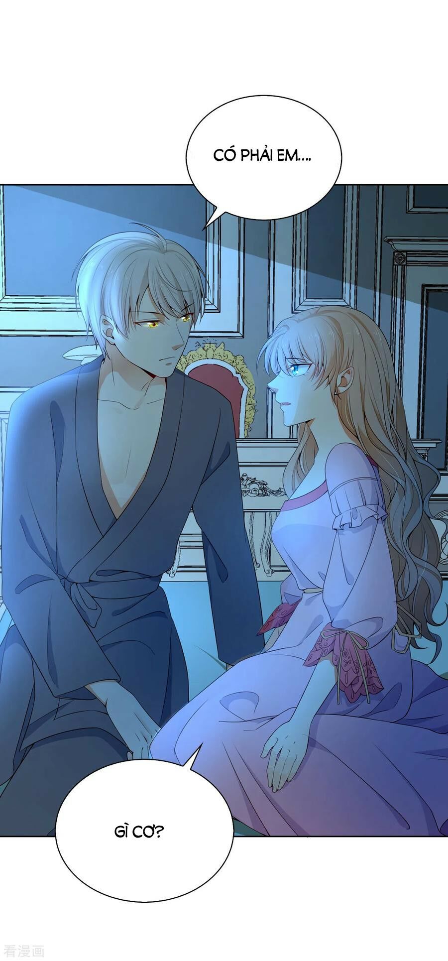 huynh khống công tước gả không được chapter 79.1 17