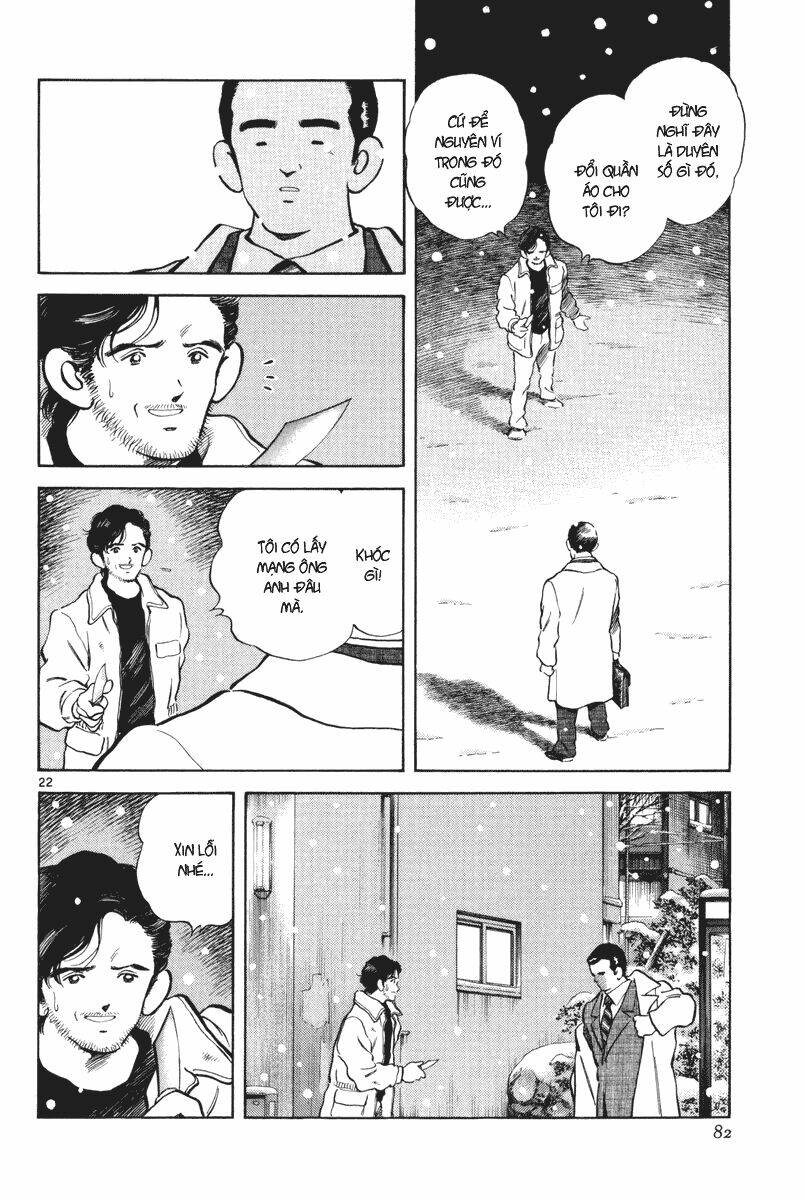 short program 3 chapter 3 23