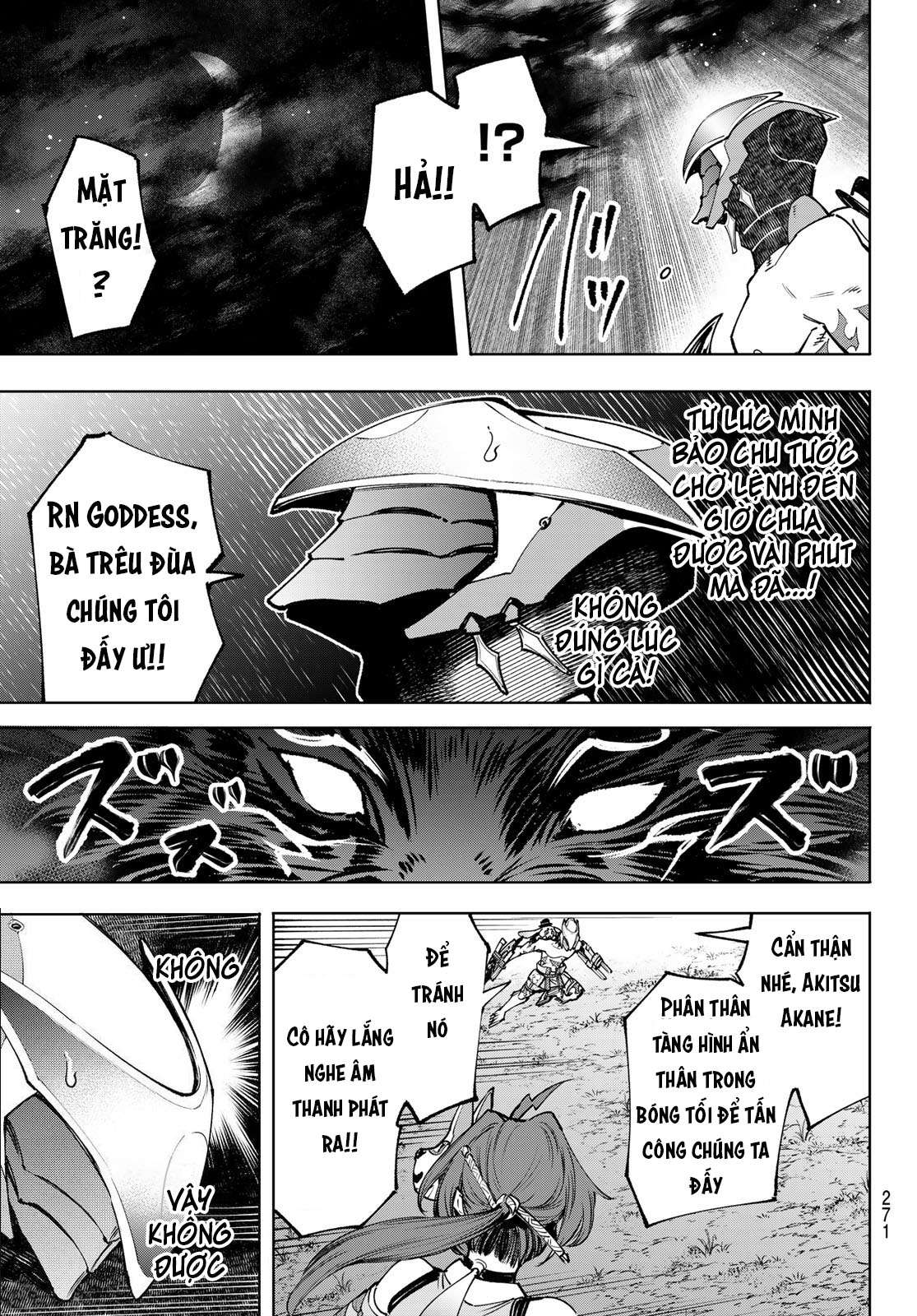 shangri-la frontier ~kusoge hunter, kamige ni idoman to su~ chapter 91 9