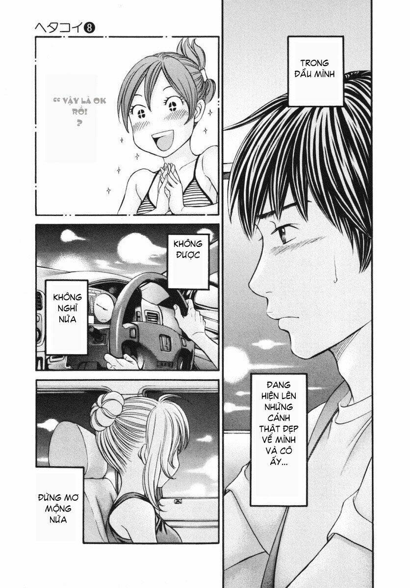 hetakoi chapter 44 26