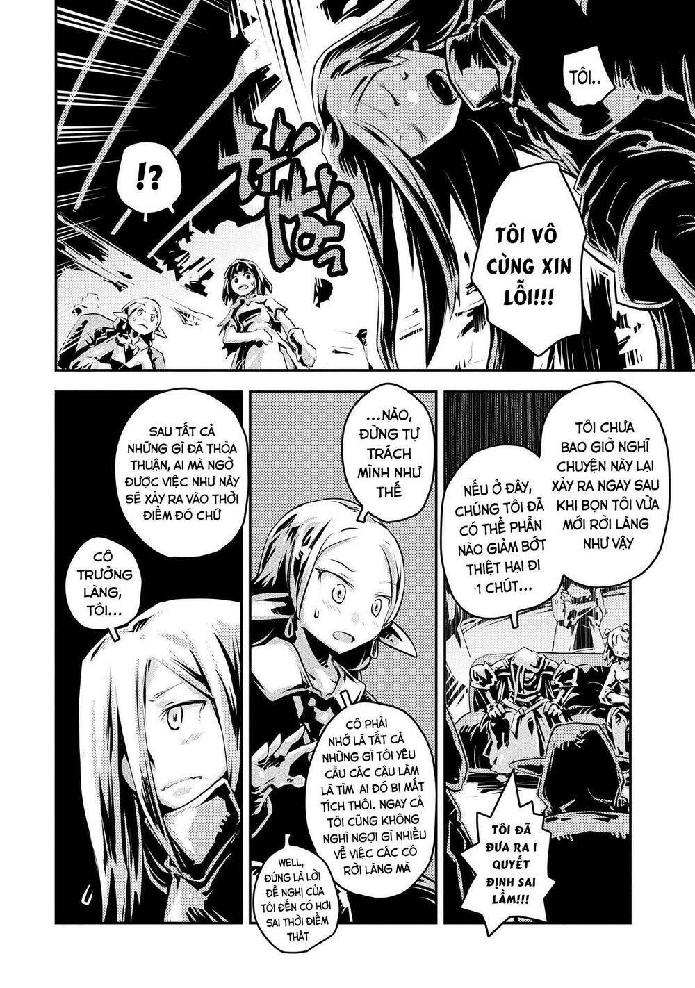 reincarnated as a dragon's egg - let's aim to be the strongest, chapter 19 14