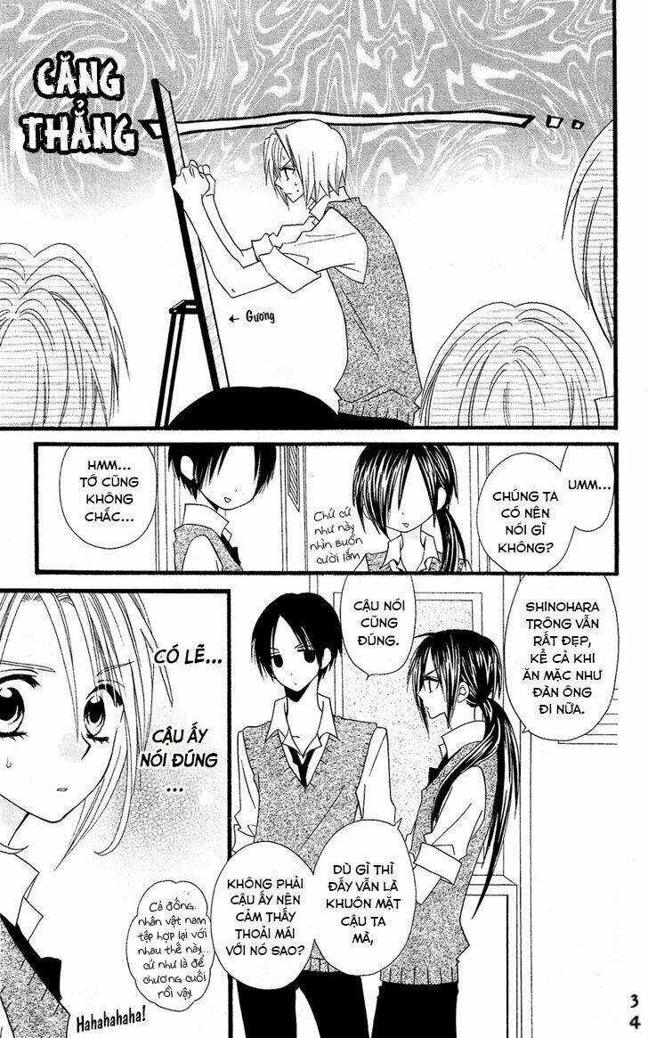 usotsuki lily chapter 48 40