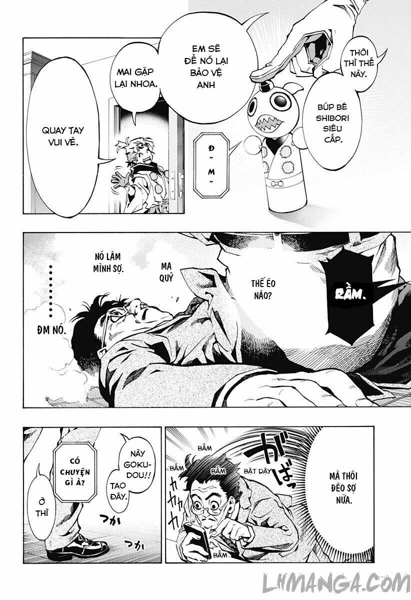 ana no mujina chapter 1.2 17