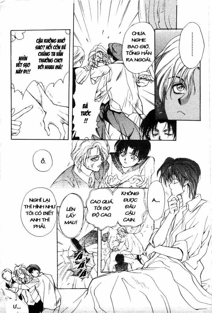 cain saga chapter 11 13