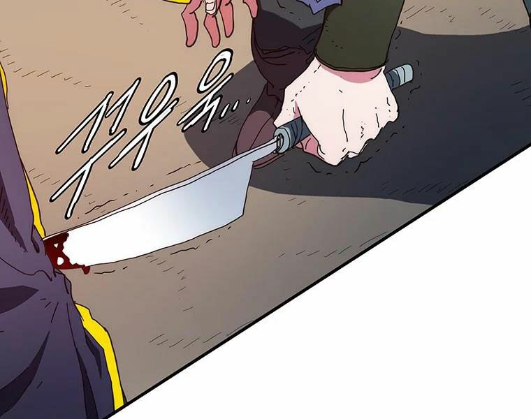 các chòm sao chỉ chú ý mình tôi chapter 27 150