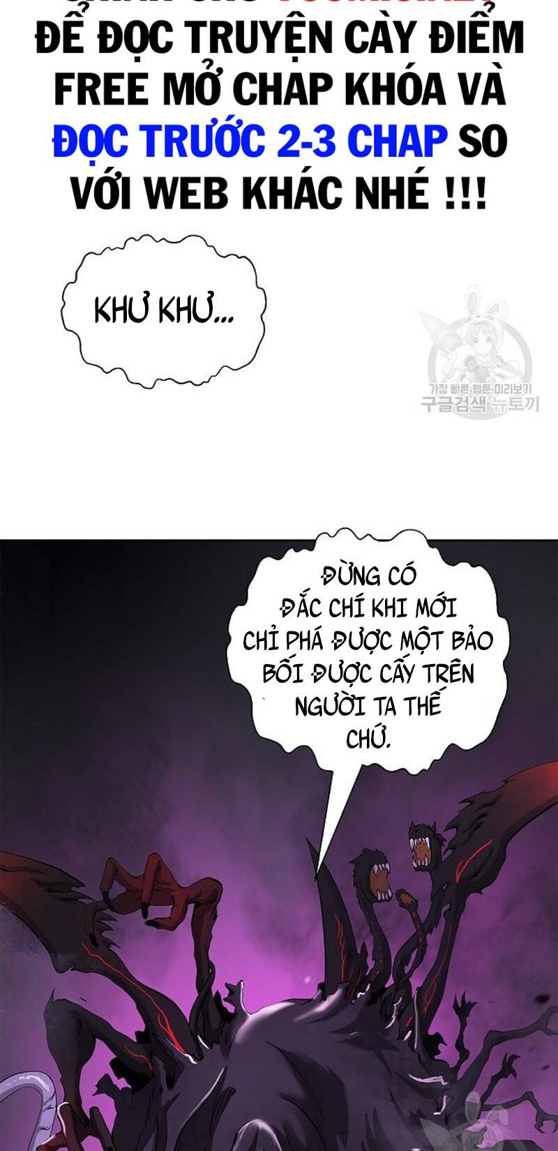 xuyên không thành hổ chapter 90 4