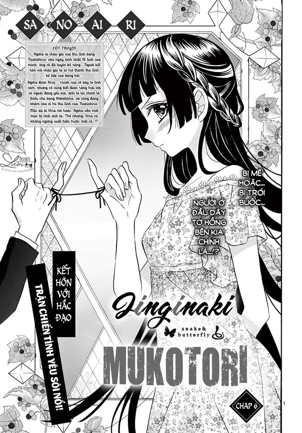 chàng rể giả nhân giả nghĩa chapter 6 1