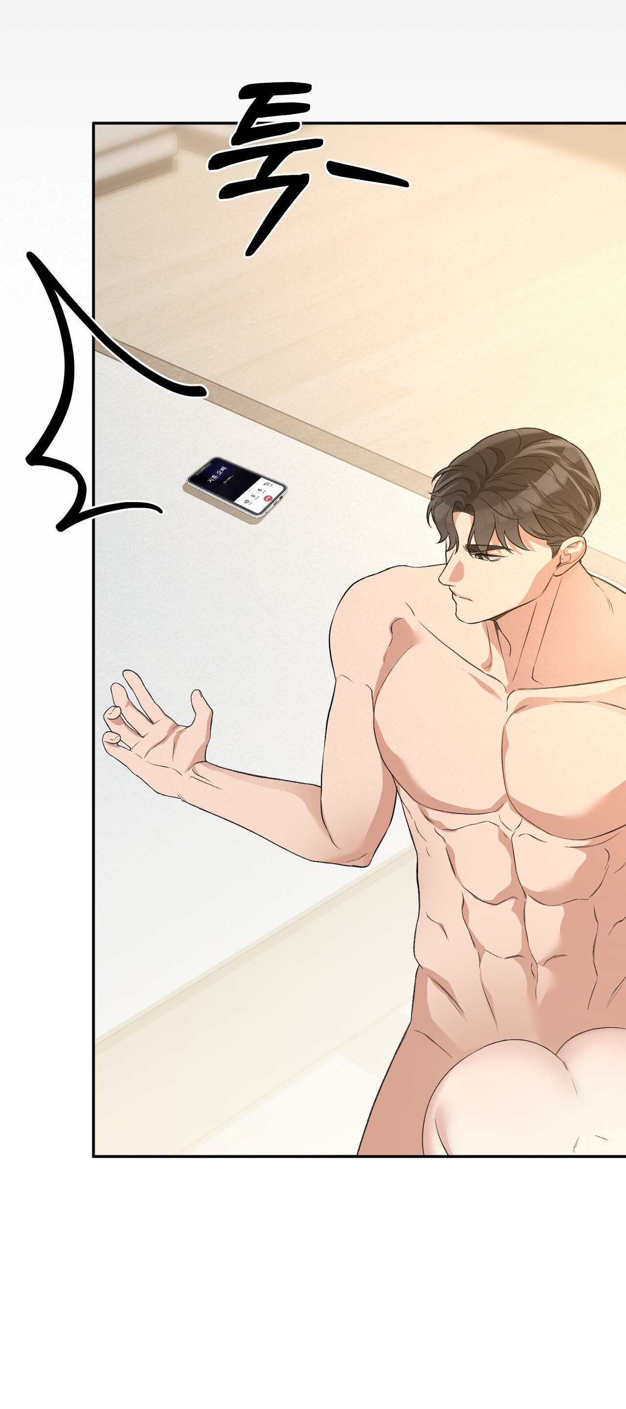 Cướp Dâu chapter 16.2 - Trang 40