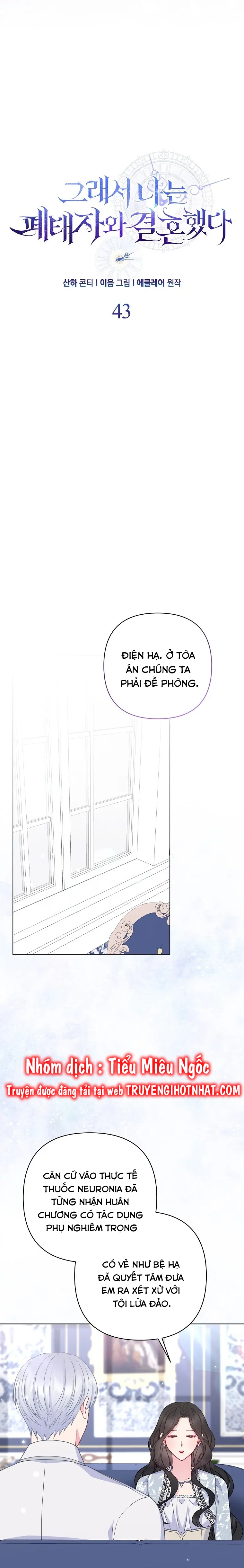 hương vị ngọt ngào muộn màn chapter 43 13