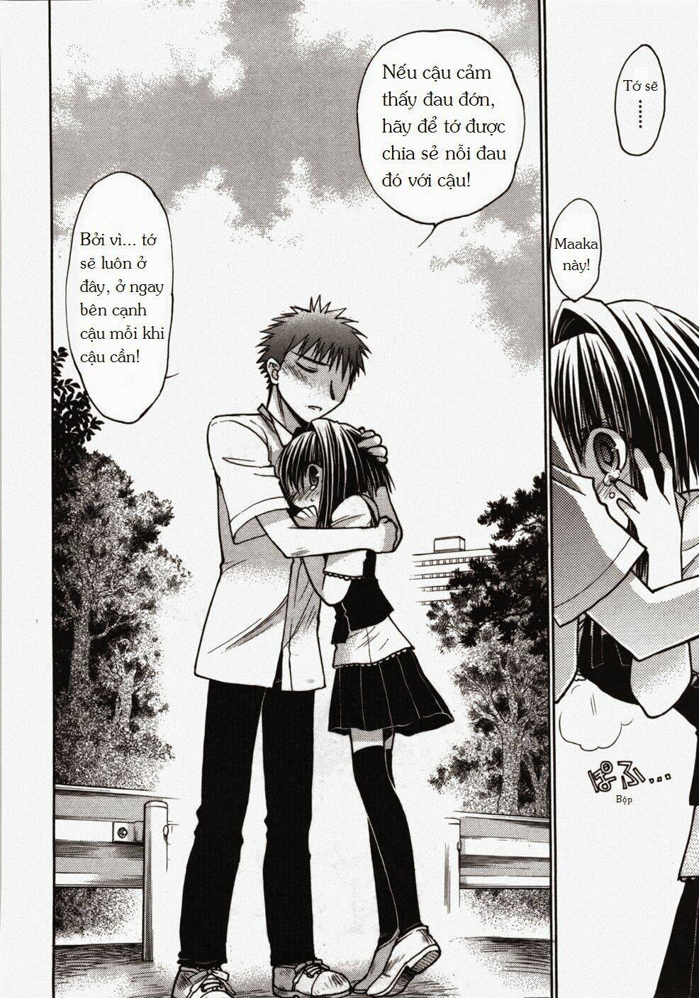 little vampire chapter 47 46