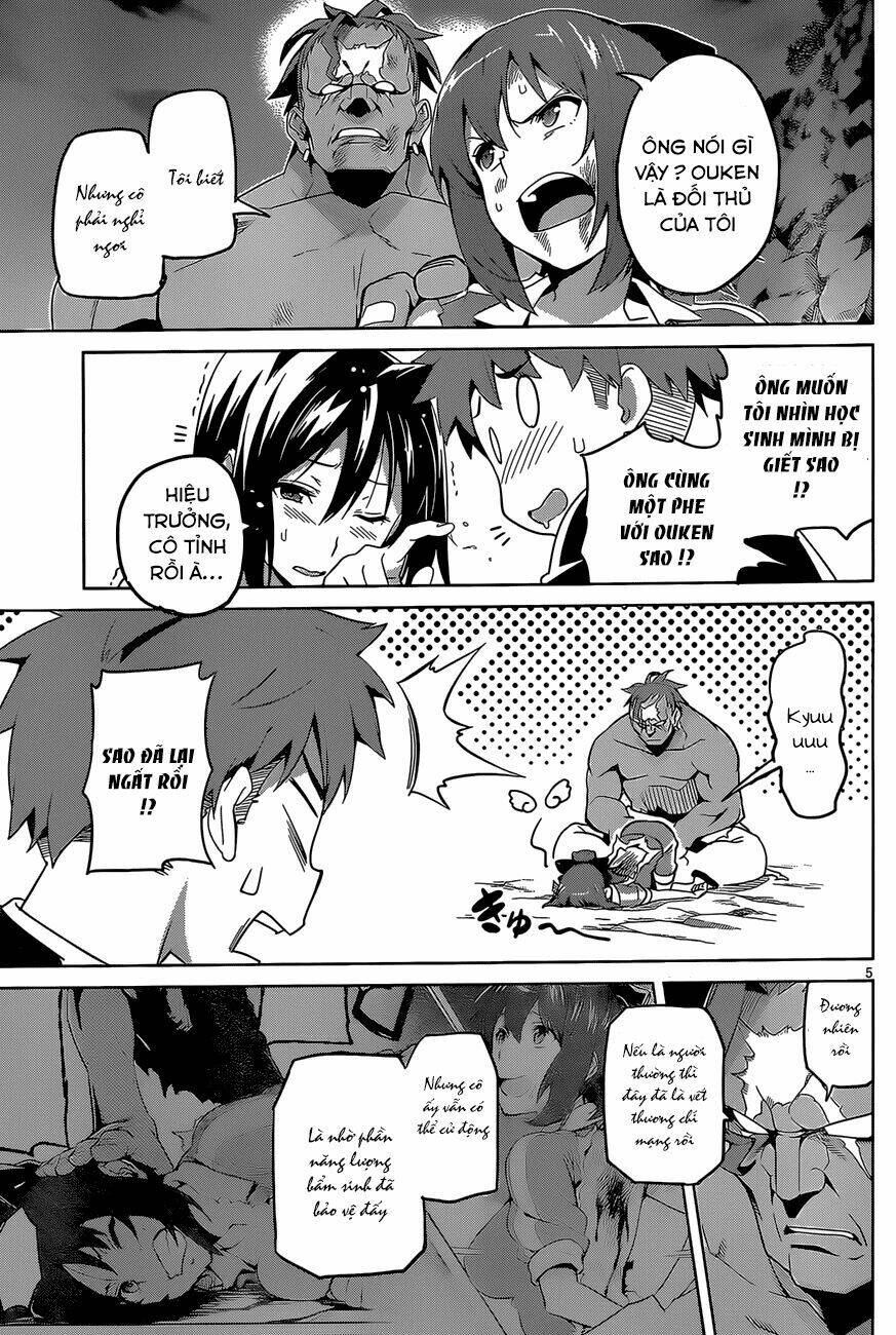 maken-ki! chapter 47 7