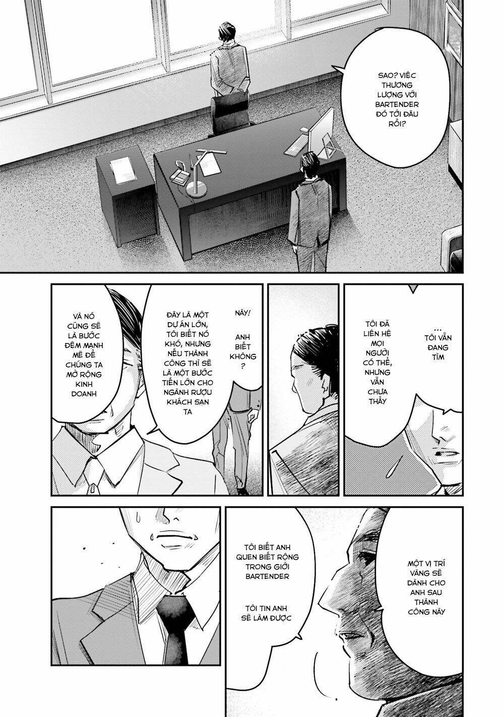 sleepy barmaid chapter 12 8