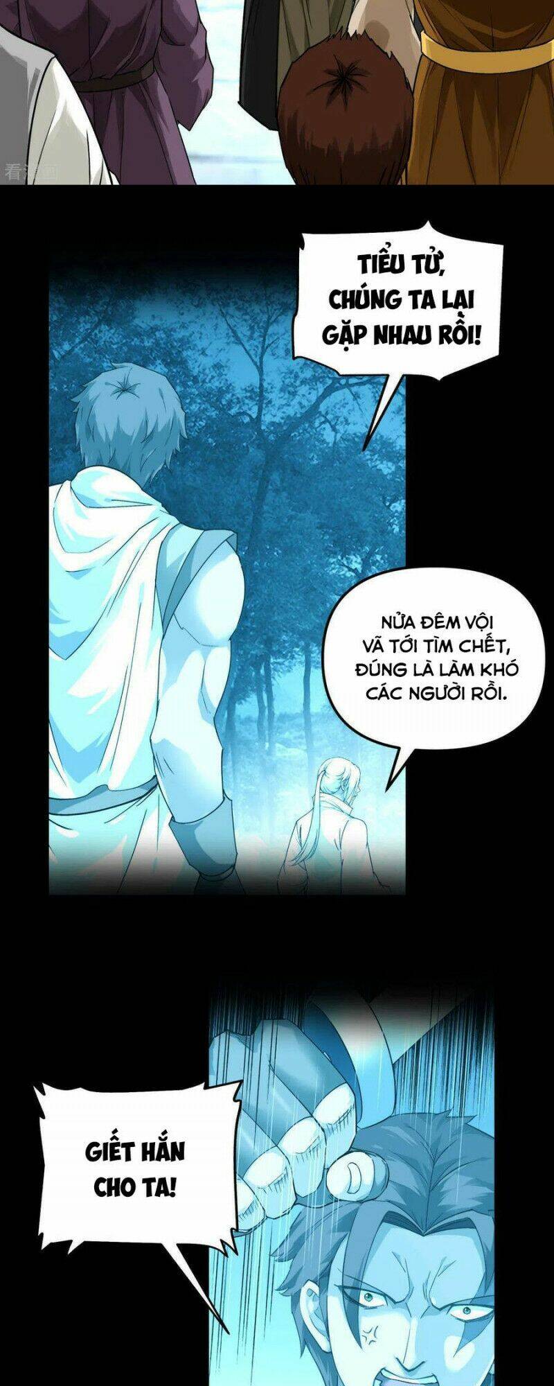 trọng sinh ta là đại thiên thần chapter 163 3