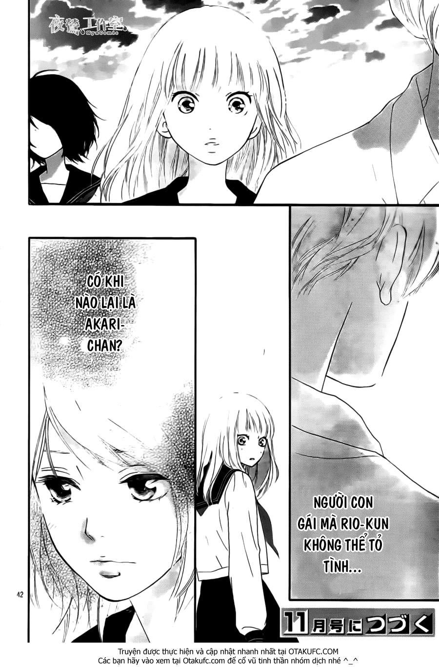 omoi, omoware, furi, furare chapter 4 43