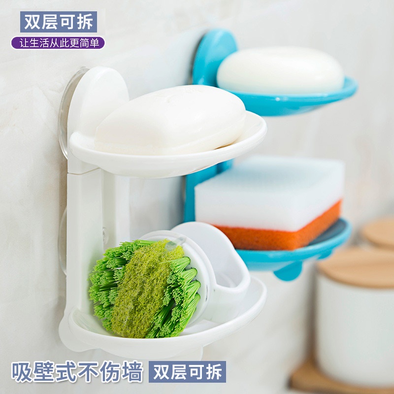 Bộ 4 giá đựng xà bông 2 tầng làm từ nhựa PP cao cấp - made in Japan