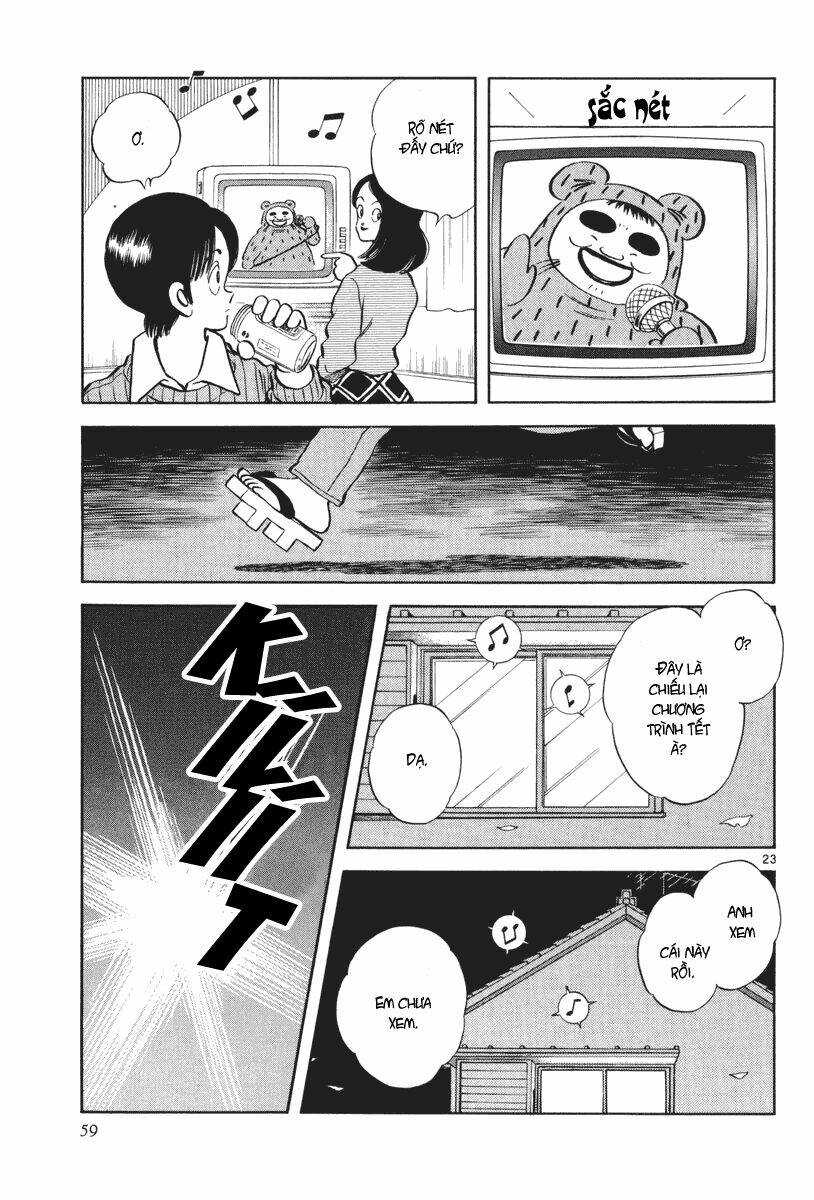 short program 3 chapter 2 24