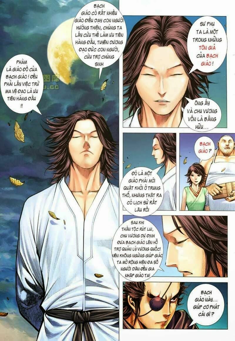 phong thần ký chapter 110 17