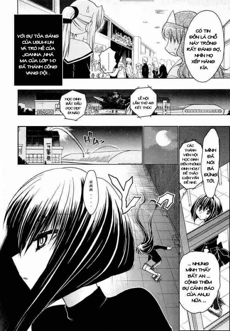 little vampire chapter 21 11