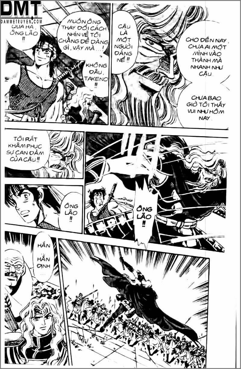 truyền thuyết bá vương phần 2 - vương tử takeru chapter 5 13