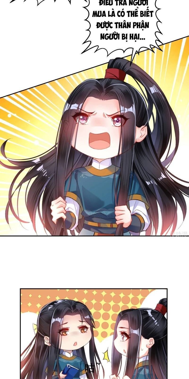 vương gia, áo lót của ngươi rơi mất rồi chapter 18 18