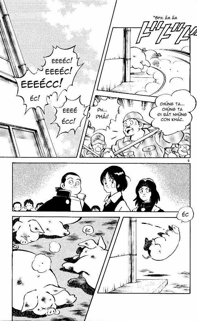 itsumo misora chapter 1 15