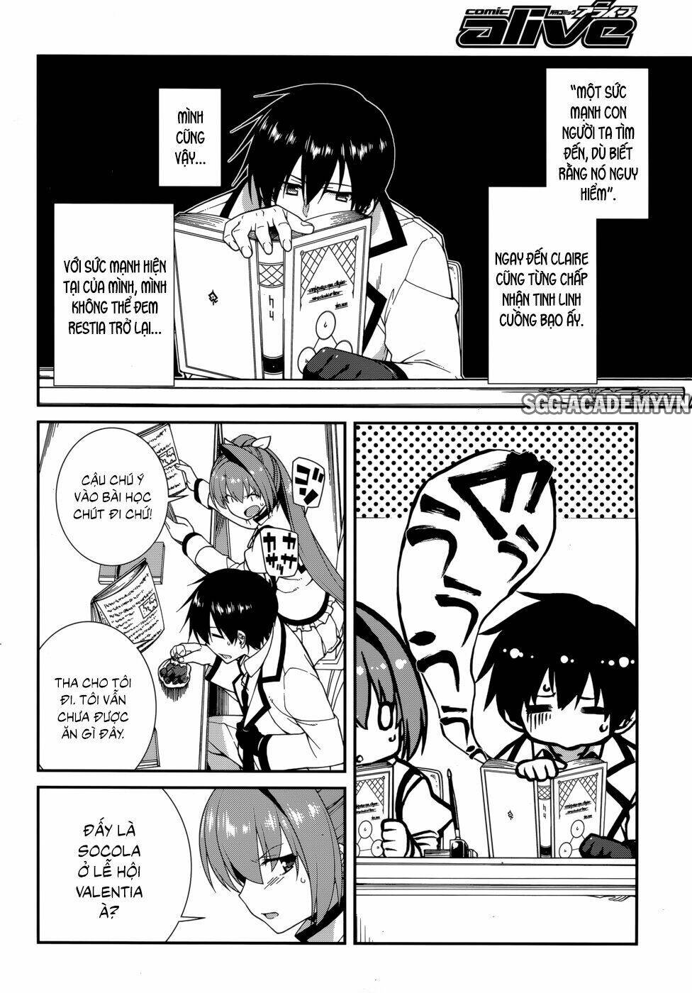 seirei tsukai no kenbu chapter 30 13