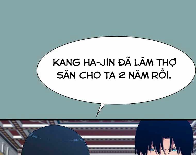các chòm sao chỉ chú ý mình tôi chapter 17 167