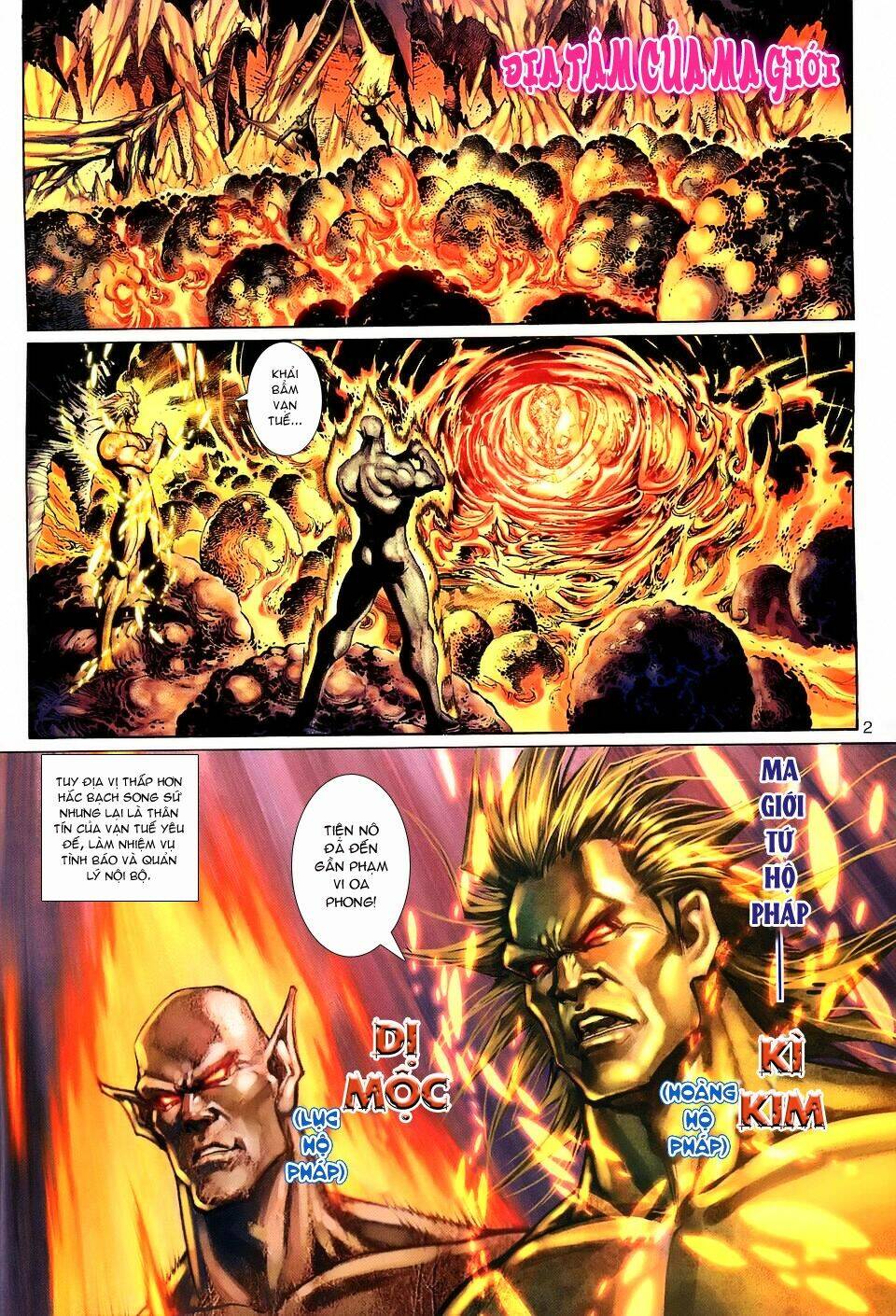 đại thánh vương chapter 120 2