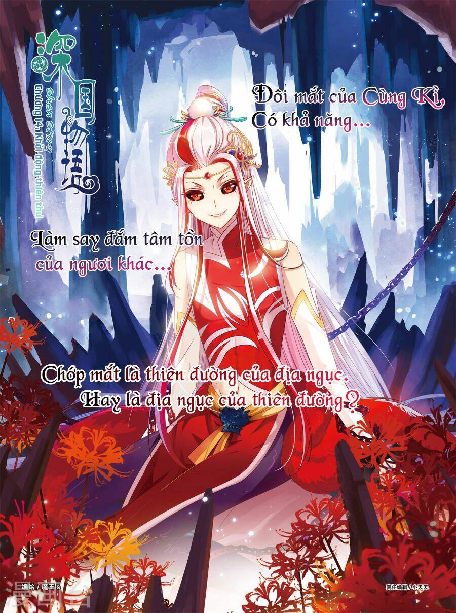 thâm quốc vật ngữ chapter 14 1