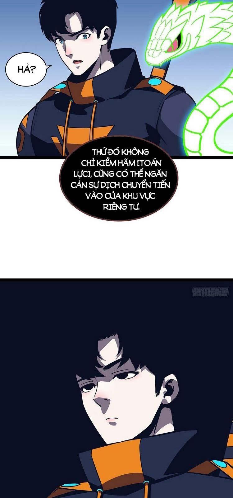 đi lên từ việc chơi game ngiêm túc chapter 62 19