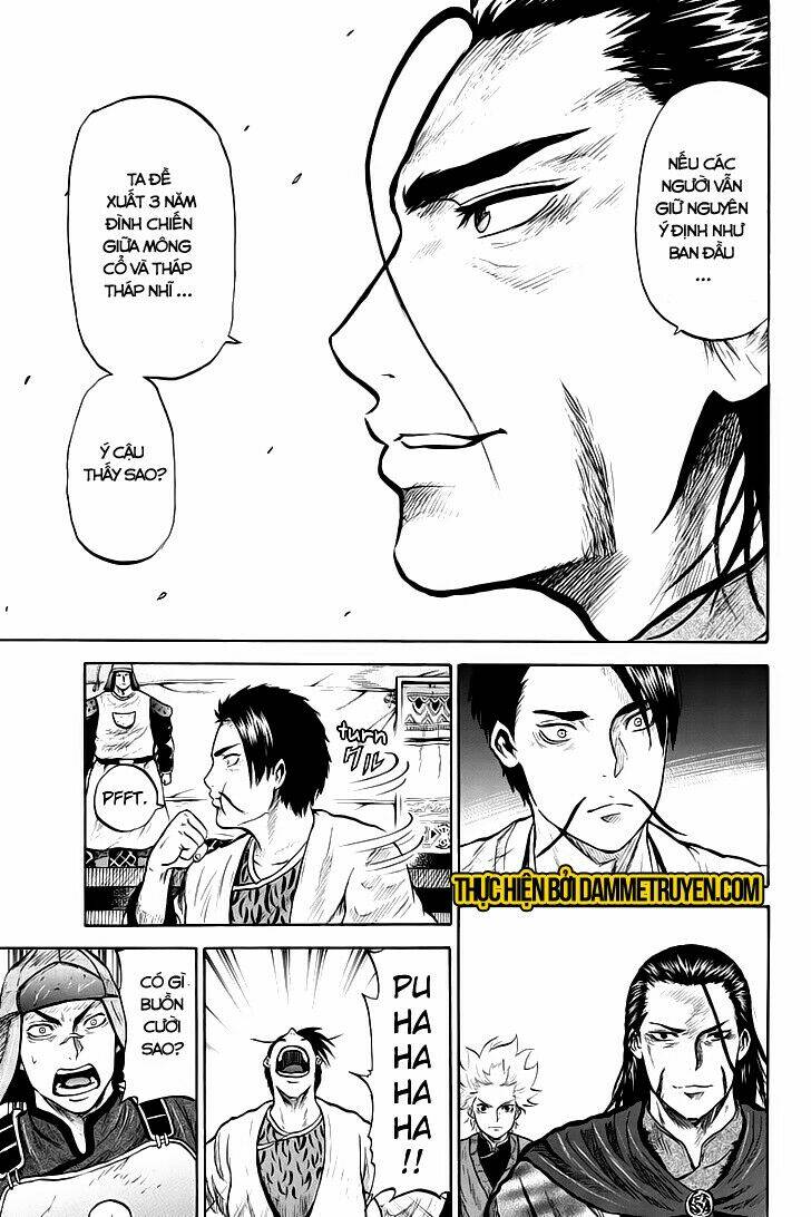 horizon (okada takuya) chapter 31 6