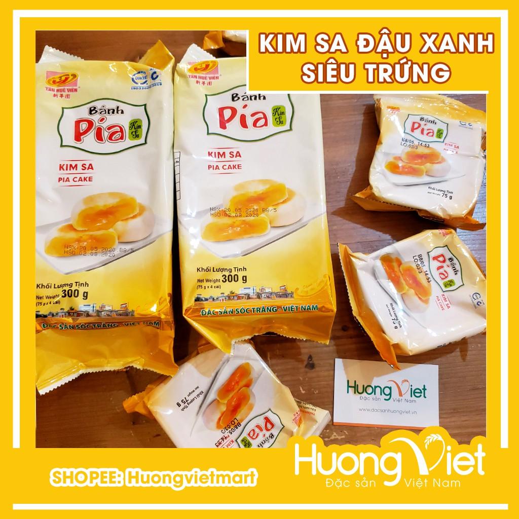 Bánh pía kim sa SIÊU TRỨNG đậu xanh trứng muối đặc biệt 300gr, bánh pía Tân Huê Viên Sóc Trăng