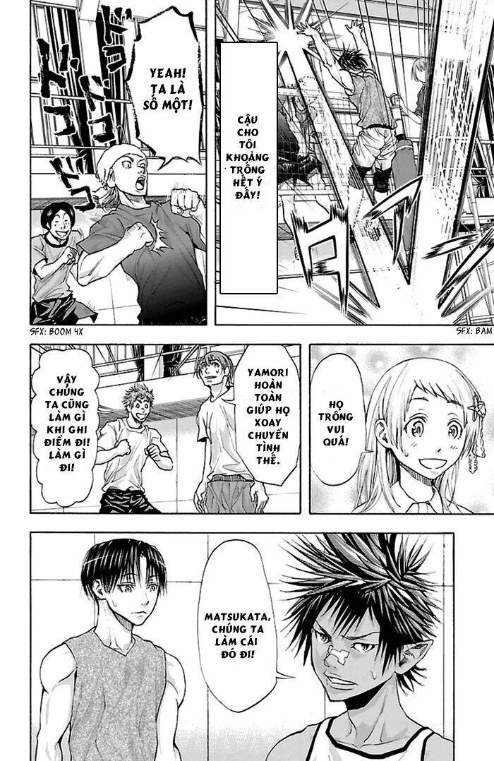 harigane service chapter 38 20