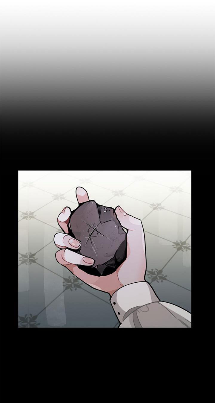 cho em về nhà đi anh chapter 7.1 9