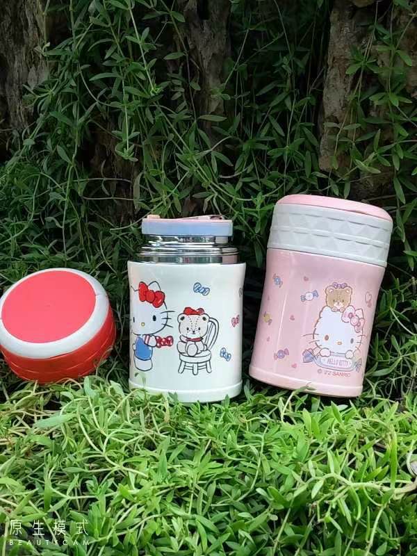 Bình giữ nhiệt học sinh kèm ống hút dây đeo 400ml giao màu ngẫu nhiên