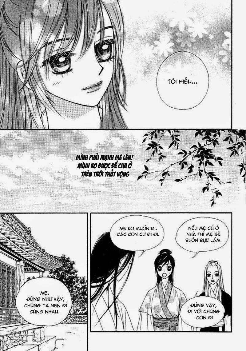 sarasah chapter 29 13