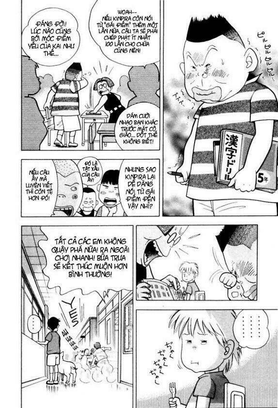 piano no mori chapter 8 14