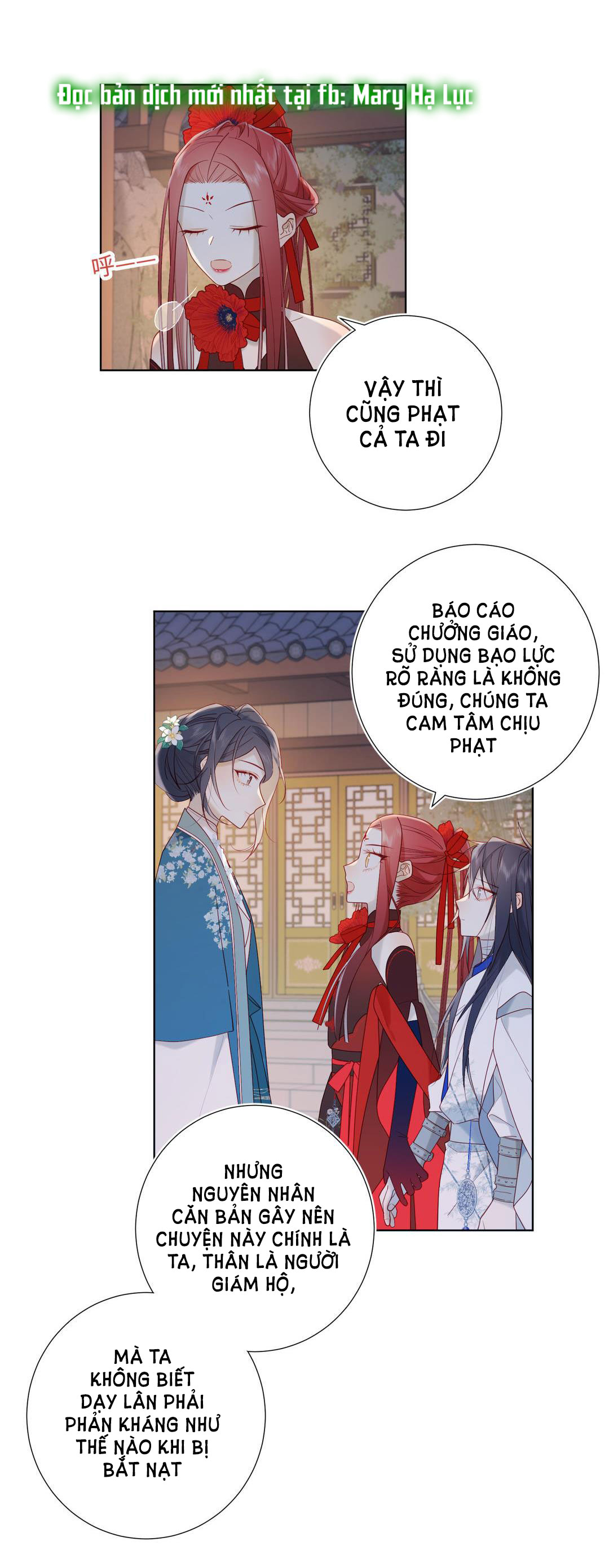 ác nữ cự tuyệt nam chính chapter 30 11