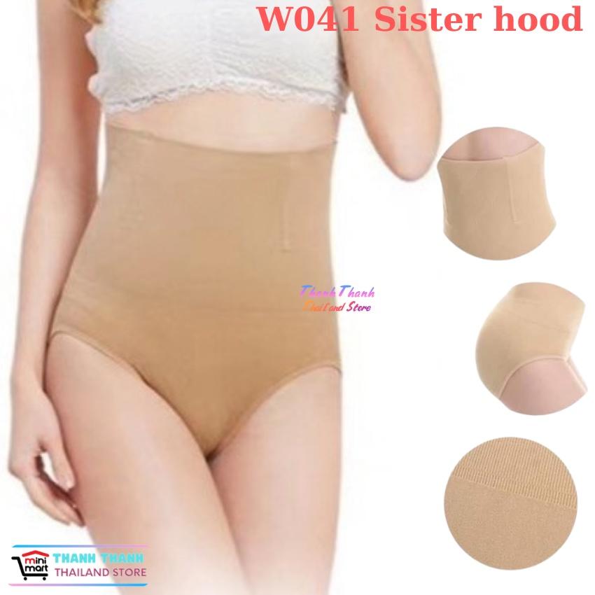 Quần gel bụng định hình, nâng mông W041 SH Thái Lan – chất vải lưới định hình, có thanh chống cuộn