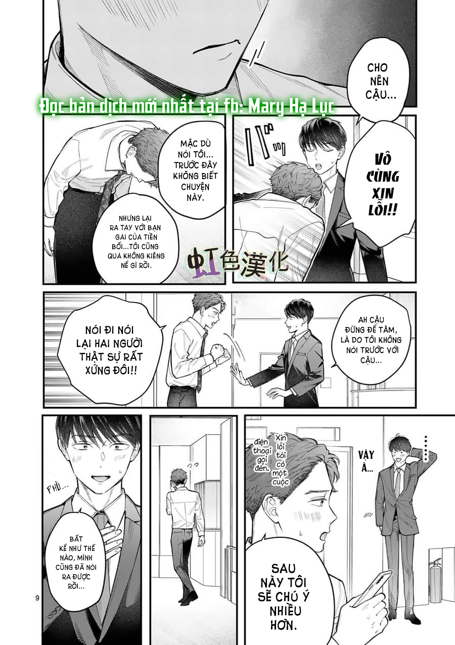 [18+] bộ con gái thì không công được sao? chapter 15.1 10