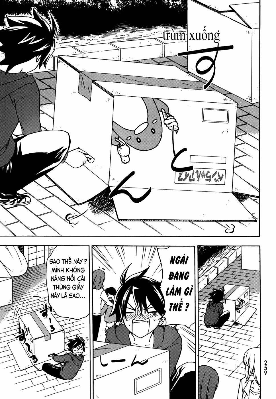 maga-tsuki chapter 15 19