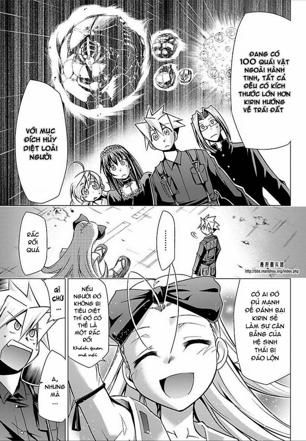 choudokyuu shoujo 4946 chapter 23 5