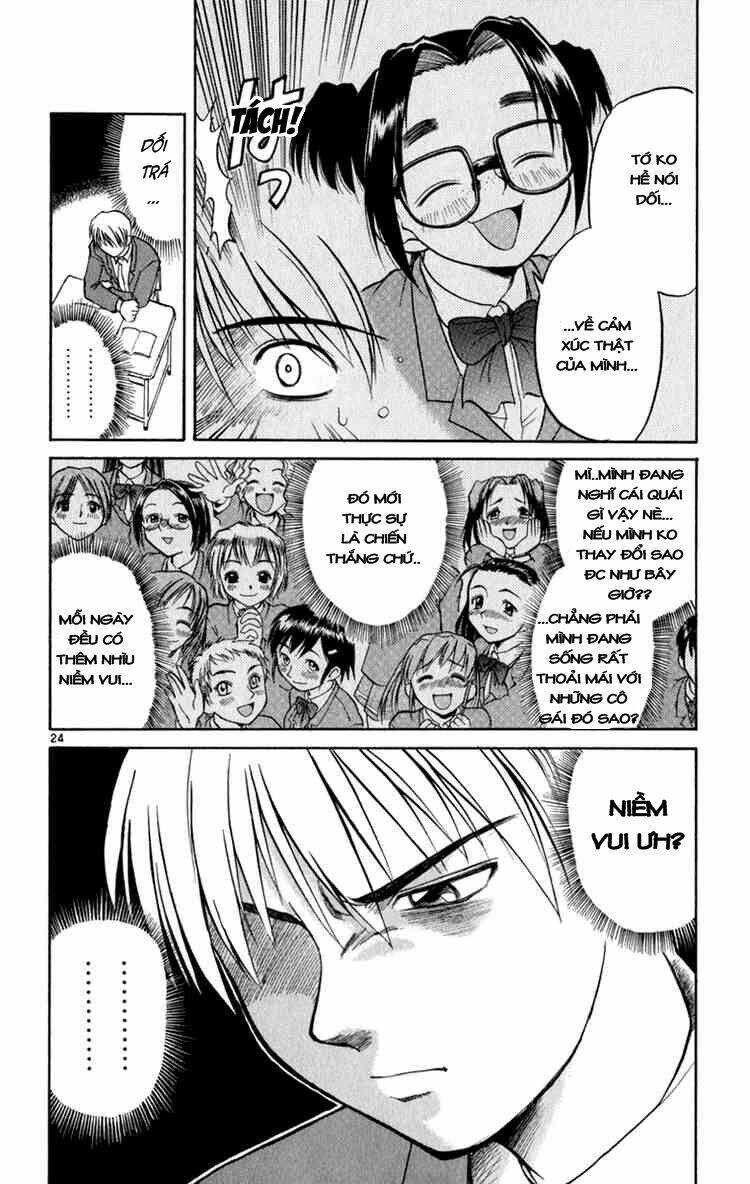 aoi destruction chapter 5 24