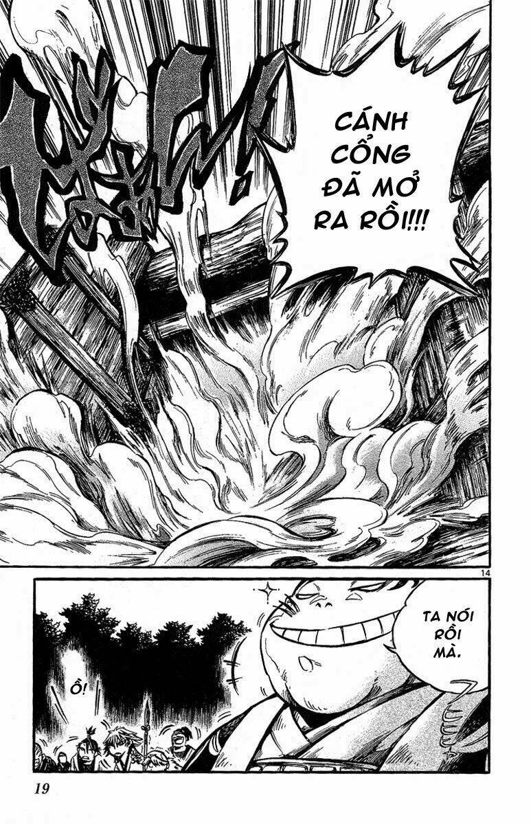 shinobi no kuni chapter 1 20